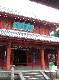 DSCF0149.jpg