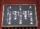 DSCF0175.jpg