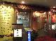 DSCF2256.jpg