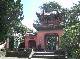 DSCF1514.jpg
