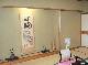DSCF2019.jpg